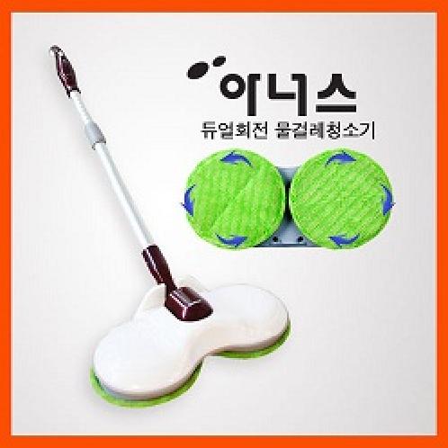 HONORS Dual rotational wet mop cleaners 889H